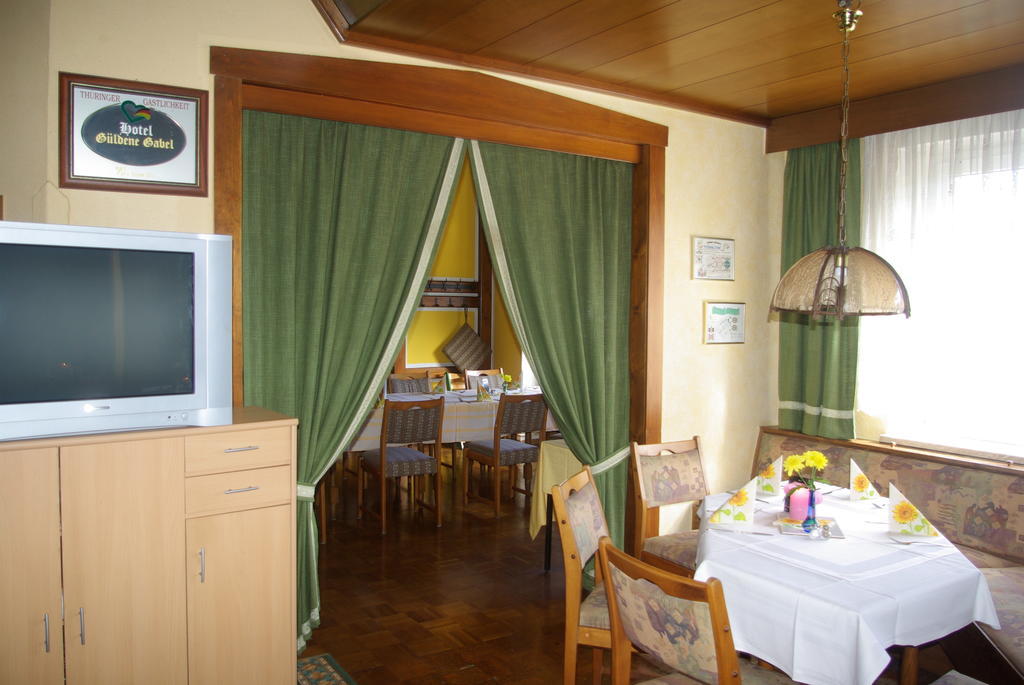 Hotel Hotel Garni 